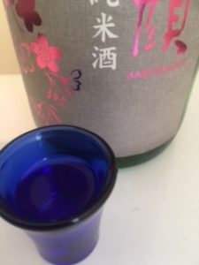 日本酒 銘柄 桜顔 冷酒ついだ