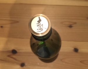 日本酒 銘柄 種類 上から2
