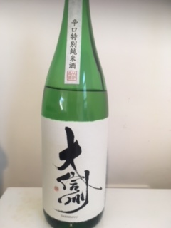 日本酒 銘柄 種類 正面