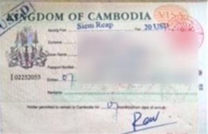 海外旅行 ひとり カンボジア