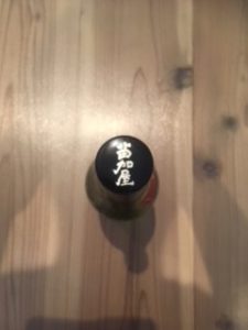 日本酒 銘柄 種類 のうかや キャップ