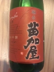 日本酒 銘柄 種類 ジャケ