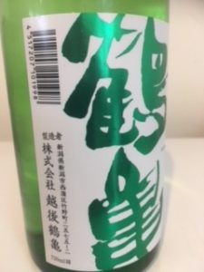 日本酒 銘柄 種類 越後鶴亀 ラベル2