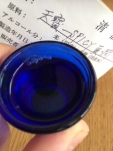 日本酒 銘柄 種類 OTYOKO