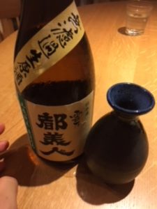 日本酒 銘柄 種類 とっくりと瓶