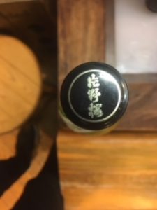 日本酒 銘柄 種類 キャっプ