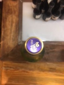 日本酒 銘柄 種類 キャップ