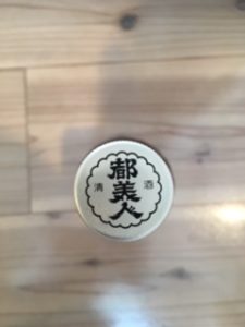 日本酒 銘柄 種類 キャップ