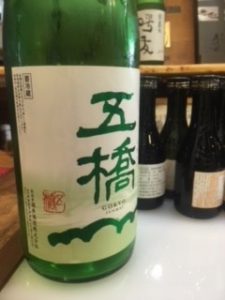 日本酒 銘柄 種類 ラベル左