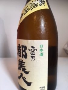 日本酒 銘柄 種類 右ラベル