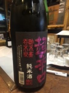 日本酒 銘柄 種類 春鹿 左ラベル