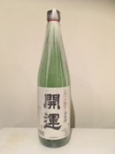 日本酒 銘柄 種類 ボトル袋付き