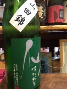 日本酒 銘柄 種類 仙介 label left