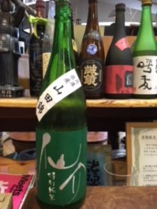 日本酒 銘柄 種類 仙介 全体
