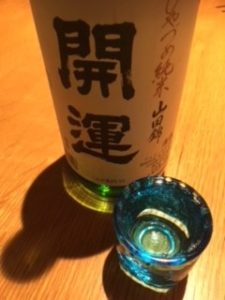 日本酒 銘柄 種類 冷酒3