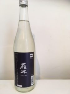 日本酒 銘柄 種類 雁木全体