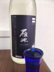 日本酒 銘柄 種類 雁木冷酒