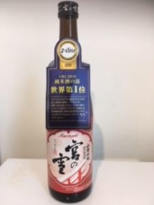 日本酒 銘柄 種類 全体