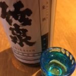 日本酒 銘柄 種類 常温2