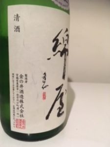 日本酒 銘柄 種類 left