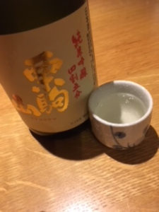 日本酒 銘柄 種類 reisyu2